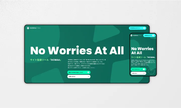 NOWAA TOOLS